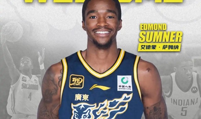 db真人官网入口-吉林vs广东前瞻：吉林主场战斗力不俗，广东谨防阴沟翻船