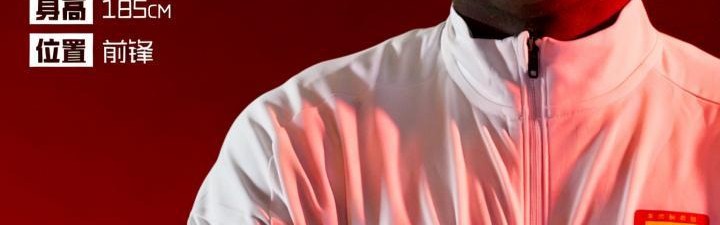 意外吗？武磊“黑又硬”队友加盟重庆铜梁龙，本赛季欧冠速度第一